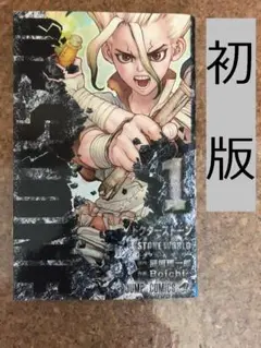 Item thumbnail for item de6c1376-a721-46f4-ace4-99f2964a43e4