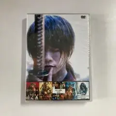 るろうに剣心 DVD 未開封