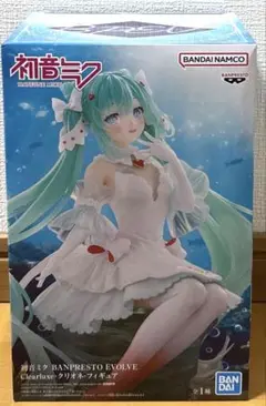 Item thumbnail for item bf0250eb-e344-4eca-b563-001b6f776e4a