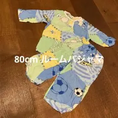 babyパジャマ　上下セット　80cm さらさら　涼しい　夏にぴったり