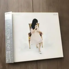 Asobi Seksu / Hush CD