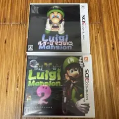 ニンテンドー3DS ルイージマンション1&2 セット