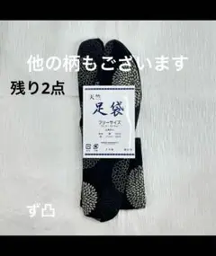 Item thumbnail for item 695c0ce6-2573-475d-9053-ea8aafff6042