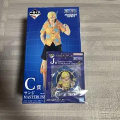 ワンピース サンジ フィギュア C賞 MASTERLISE
