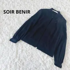 【美品】ソワールべニール ジャケット 羽織 S フォーマル 無地 シンプル 礼服