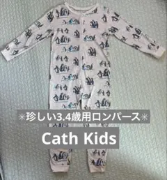 【3-4歳】Cath Kids ペンギン柄ロンパース