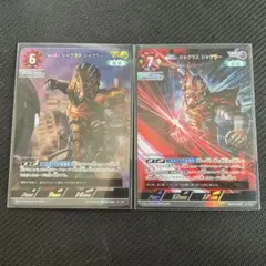 ウルカ 無幻怪人 ジャグラスジャグラー AP RRR 1枚ずつ