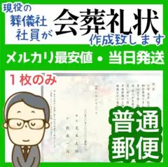 Item thumbnail for item 5393c079-6f89-42e4-acb0-6305a0a14001