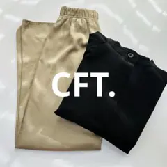 CFT. シフト　2点セット