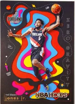 DERRICK JONES Jr. ZERO GRAVIT 22