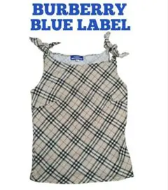 BURBERRY　BLUE LABEL 　肩リボンノバチェック　タンクトップ36