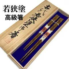 Item thumbnail for item 05197dd6-4757-434b-a5ed-f79ccb2753f2