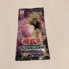 【即日翌日発送】リミテッドエディション4　遊戯＆マリクパック　非売品希少 遊戯王 2025年最新】リミテッドエディション4 マリクパックの人気