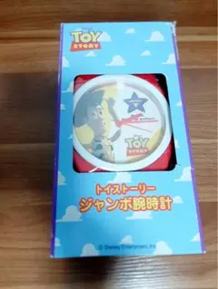 トイストーリー　ジャンボ腕時計&ロッツォグランデぬいぐるみジャンボ2点セット 2025年最新】トイストーリー ジャンボ腕時計の人気アイテム