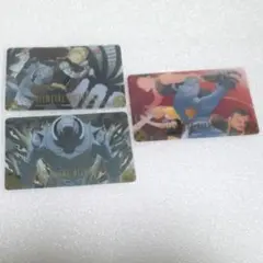 ☆3枚セット 鋼の錬金術師 クリアカード