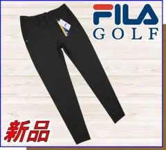 【新品】フィラゴルフパンツDotAirイージー吸汗速乾UV黒ブラックLL