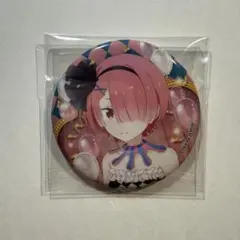 【完売品】アニメジャパン AJ リゼロ 缶バッジ カーニバル（ラム