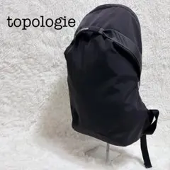 【topologie】リュック