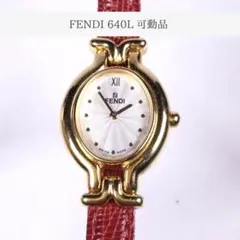 【希少モデル】FEDI フェンディ 640L 可動品 アンティーク