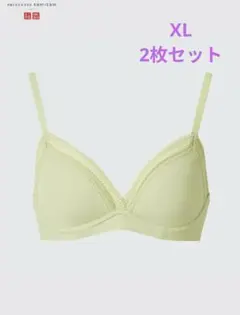 Item thumbnail for item 9fa0e881-745e-4b20-83d0-8071600e64ca