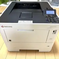 ECSOYS P3145dn KYOCERA京セラ製モノクロプリンター