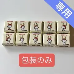 Item thumbnail for item f0b859de-b328-4d7f-8ab0-bed016626268