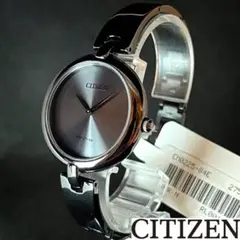 【CITIZEN】展示品特価/シチズン/レディース腕時計/お洒落/激レア/希少