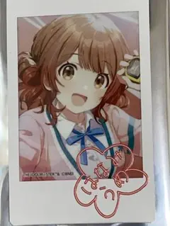 学園アイドルマスター トレーディングチェキ 花海佑芽 サイン入り　c106