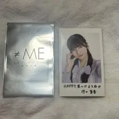 ノイミー 映画 インスタント風フォトカード 河口夏音