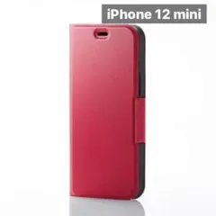 新品未開封 iPhone 12 mini 手帳型 ケース レザー レッド A26