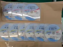 CIC 一種電気工事士　学科・技能　DVDセット　おまけ テキスト複数