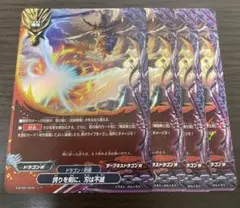 Item thumbnail for item 486d4f52-f9f8-4f45-8862-3dfc9e35b2e6