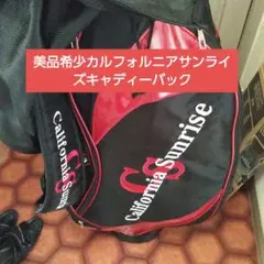 美品希少カルフォルニアサンライズキャディーバック