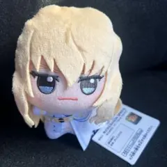 Fate GrandOrder ちびぐるみ vol.8 キリシュタリア