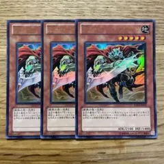 遊戯王 英語版　ＸＸ-セイバー ガルドストライク　まとめ売り 遊戯王 英語版 XX-セイバー ガルドストライク まとめ売り