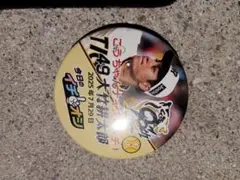 ７月２９日阪神タイガースイチオシ缶バッチ大竹耕太郎選手