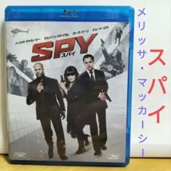 SPY スパイ 【Blu-ray 】メリッサ・マッカーシー