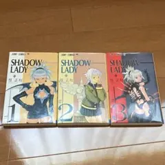 【全巻初版】　桂正和「SHADOW LADY」全3巻