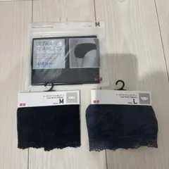 ULTRA SEAMLESS ブラックショーツ Mサイズ