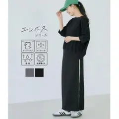 coca コカ エンボスラインスカート エンボススカート ブラック Lサイズ ①
