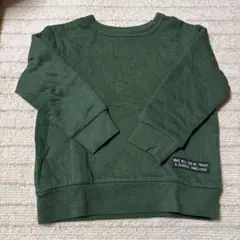 Item thumbnail for item d7e87b28-86ff-4cc1-bb56-b41f25225781