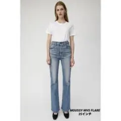 MOUSSY MVS FLARE フレアデニム　25インチ