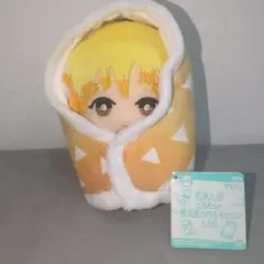 鬼滅の刃　ともぬい　善逸　蝶屋敷おやすみver マスコット　ぬいぐるみ