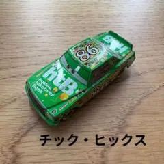 Item thumbnail for item 3a77f4b6-4691-4b83-ba2d-12de90ab0921