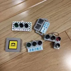 歩車分離色　信号　キーホルダー　動作保証無し 歩車分離色信号キーホルダー動作保証無し