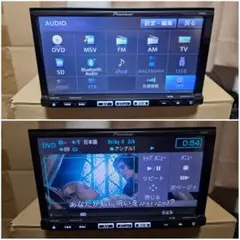 マツダ オリジナル エクスクルーシブ ナビ CA9PA パイオニア キャロゼリア マツダ 純正ナビ 型式 CA9PA Pioneer カロッツェリア 楽ナビ