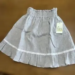 未使用　fas 90サイズ　スカート