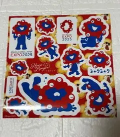 大阪万博　ミャクミャクシール　非売品
