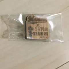 千葉ロッテマリーンズ 千葉興行銀行コラボピンバッジ