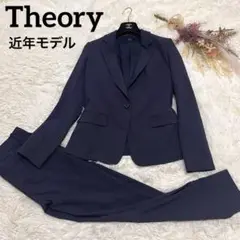 2025年最新】tailor testra 2bの人気アイテム - メルカリ